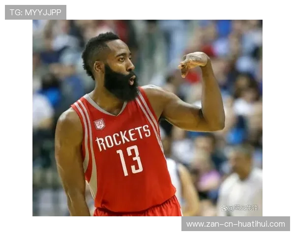 哈登若离队，快船重置：开启全新篇章